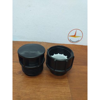 Nút bịt HDPE phi 32 Tianyan