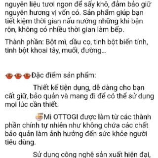 Mì trộn tương đen Hàn Quốc 135g OTOKI (OTTOGI CŨ)