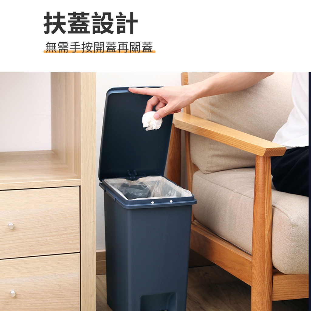 Thùng rác phân loại JUJIAJIA có nắp đạp chân tiện dụng cho gia đình