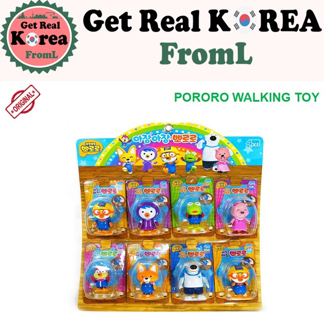 ★Pororo★ Korea Pororo&amp;friend Figure Walking Toy for Kid Baby Babies 1set
