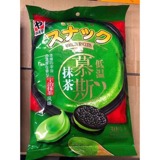 BÁNH OREO NHẬT BẢN