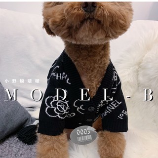 LEN CHAN.EL cho thú cưng(áo len cho chó mèo) (có form pug, bull,...)