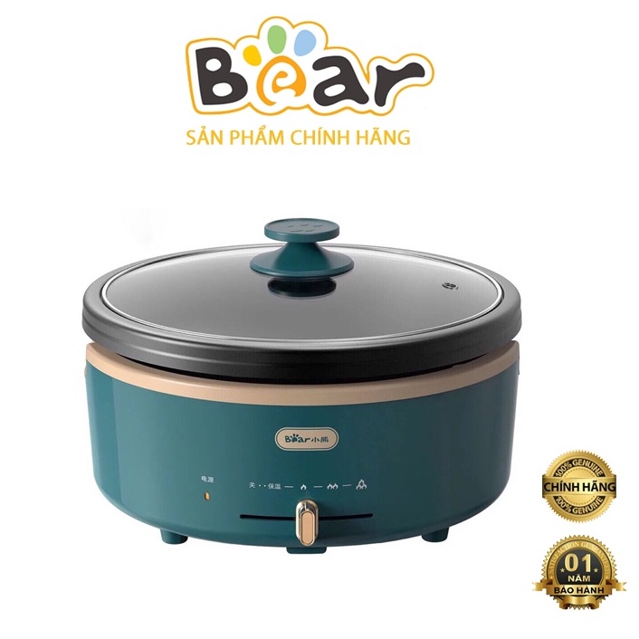 Nồi Lẩu Điện 2 Ngăn BEAR P40C1/B06R6 5L Màu Be - BẢO HÀNH 12 THÁNG