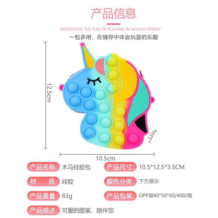 Túi đeo chéo cho bé gái kèm dây túi pop it kì lân mini cho bé đi chơi, du lịch tiện lợi E1076