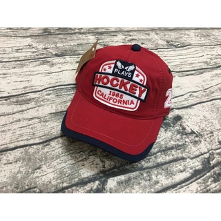Nón kết Hockey (Mẫu 1) [Kèm quà]