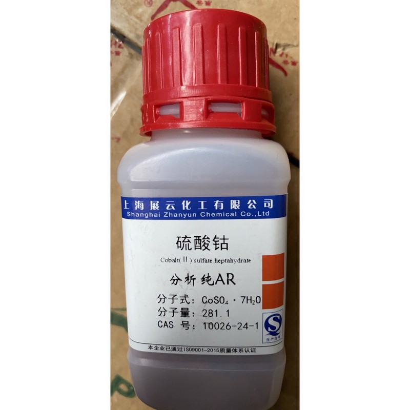 Hoá chất CoSO4 lọ 100g Cobalt Sulfate Heptahydrate CAS 10026-24-1