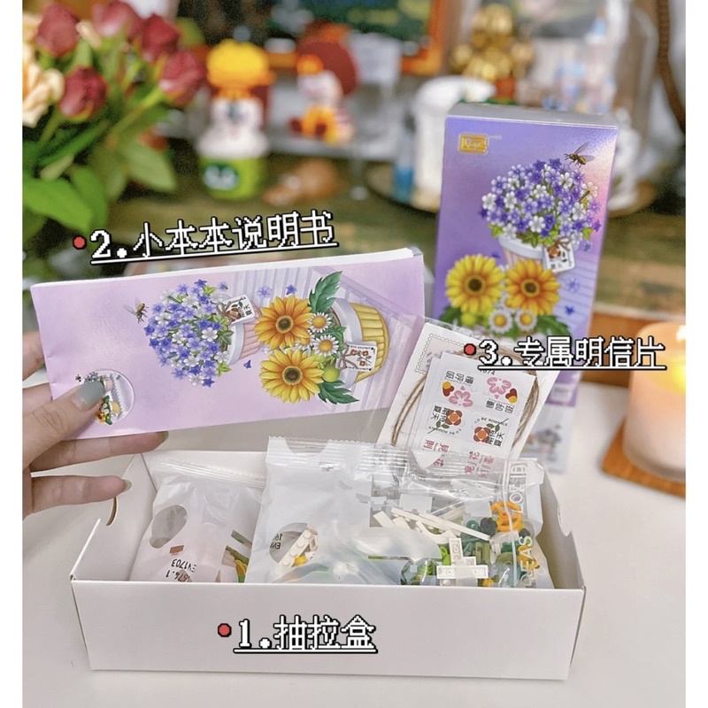 Mô hình lắp ráp Chậu Hoa Mini LOZ 1673 1674 để bàn trang trí by LoZ quà tặng người thân