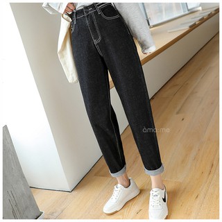 [ĐỒNG GIÁ 99K] Quần Jeans Ốm Dáng Dài