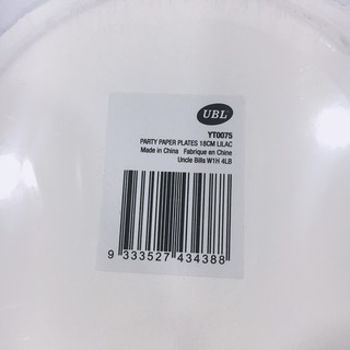 Đĩa giấy Uncle Bills YT0075