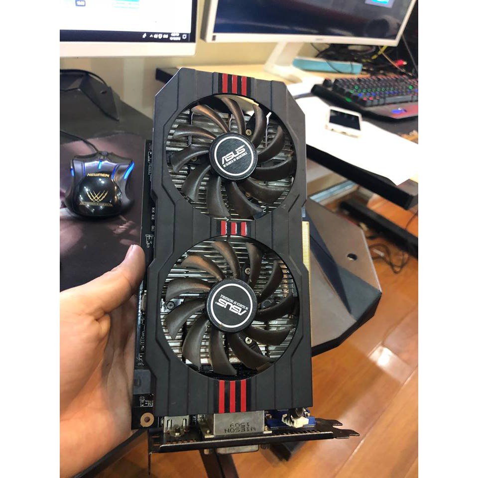 GTX 750TI DUA FAN