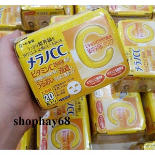 Mặt Nạ Đắp Da Mặt (Vitamin C) Nhật Bản, Dưỡng Trắng Tự Nhiên