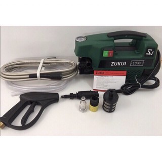 Máy xịt rửa xe - chính hãng zukui s1 2000w