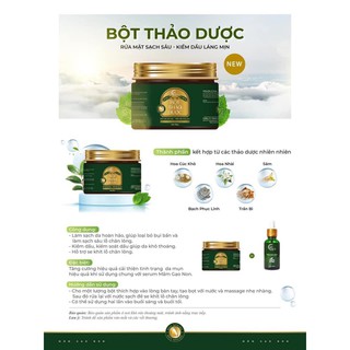 BỘT RỬA MẶT RICE MẦM GẠO NON