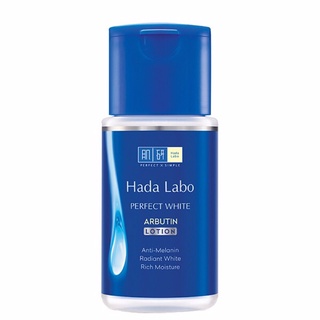 Dung dịch dưỡng trắng Hadalabo Perfect White 100ml