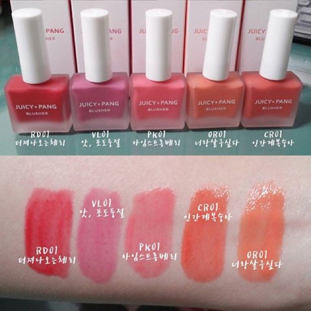 Má Hồng A'pieu Juicy Pang Water Blusher