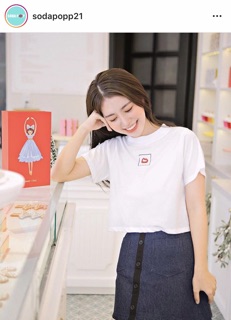 Chân váy jeans SODA POP