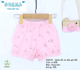 [DOKMA] Quần đùi ss dúm gấu bé gái