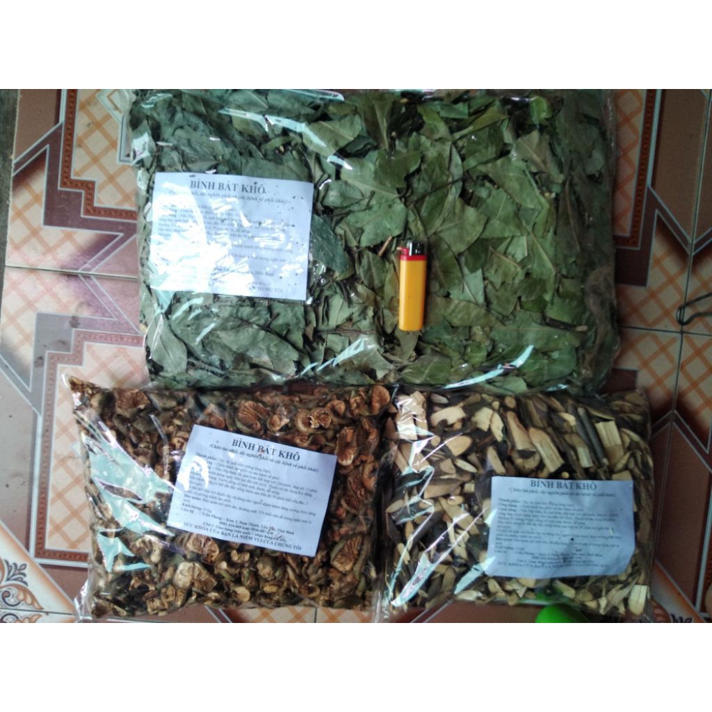 1kg Lá Bình bát khô
