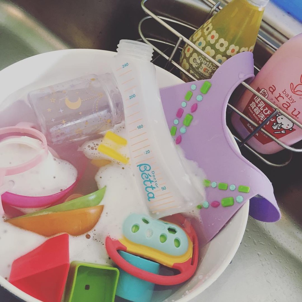 NƯỚC RỬA BÌNH ARAU BABY MUA BÌNH TẶNG TÚI