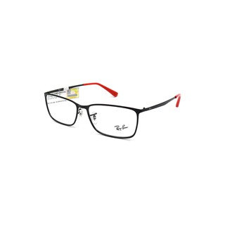 Gọng Kính Rayban RB6348D
