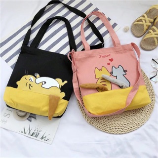 Túi vải mèo cute
