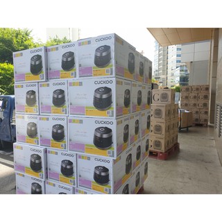 Nồi Cơm Điện Cuckoo CRP-P1010FD 1.8lít