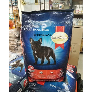 [Mã PET80K giảm 8% tối đa 80K đơn 350K] Thức ăn cho chó trưởng thành Smartheart Power Pack Adult Small Breed 10kg