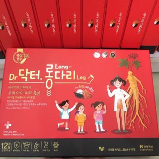 Hồng sâm Baby Daycell, Hàng xách tay Hàn Quốc