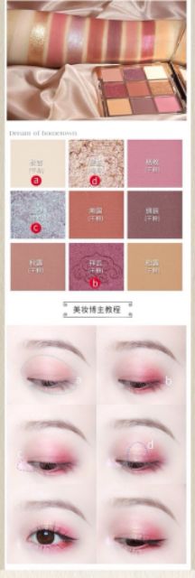 Bảng phấn mắt HOJO 9 ô phong cách cổ trang