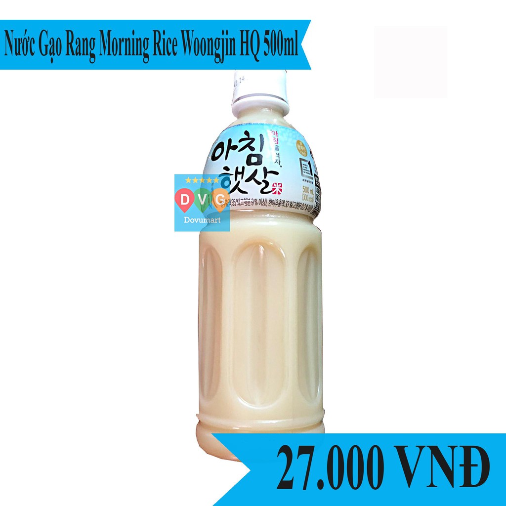 Chai 500ml Nước Gạo Morning Rice Woongjin Hàn Quốc