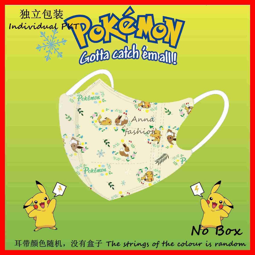 Khẩu Trang 3D Pok Mom / Pikachu 000 Dùng Một Lần Dành Cho Người Lớn / Trẻ Em