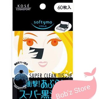 Giấy thấm dầu Kose Softymo