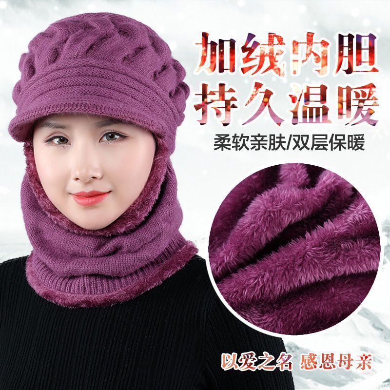 Mũ len dệt kim dày dặn giữ ấm mùa đông thích hợp cho phụ nữ trung niên