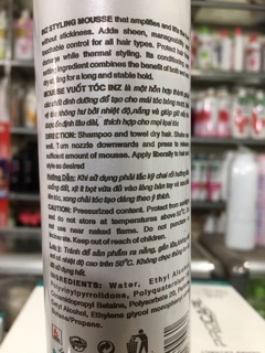 Mousse vuốt tóc INZ 240ml