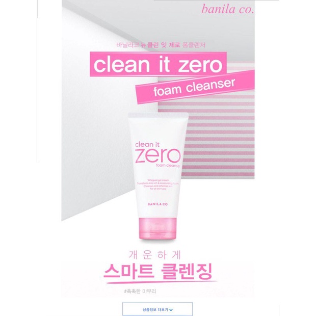 Sữa rửa mặt Banila Co Clean It Zero Foam Cleanser size 30ml