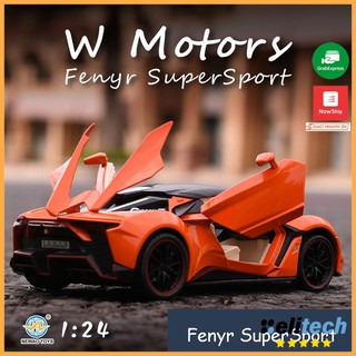 Mô hình siêu xe Lykan Hypersport tỉ lệ 1:24 thiết kế tinh xảo cực đẹp, siêu sang, dùng làm quà tặng, trưng bày cực chất