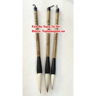 Kiêm Hào Thượng Thư Bút