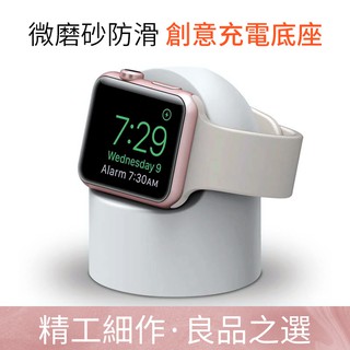 Apple Đế Sạc Đồng Hồ Thông Minh Iwatch Tiện Dụng