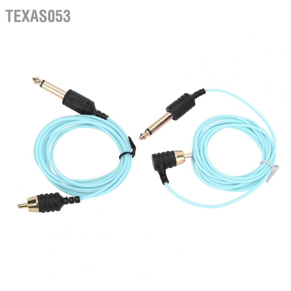 Texas053 7ft RCA Dây kẹp hình xăm Máy siêu mịn Linh hoạt cho Màu xanh lam