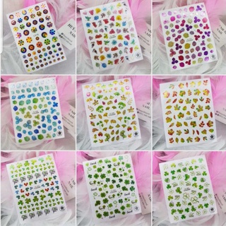 Sticker nail dán móng 3d- có ánh nhũ lấp lánh
