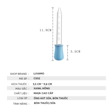 Ống Hút Sữa, Bón Thuốc Loại 5ml