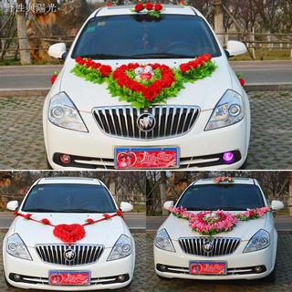 Bộ phụ kiện hoa trang trí xe cưới phong cách hàn quốc