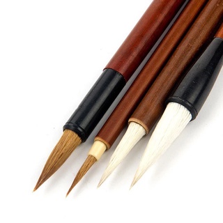 (HỎA TỐC) Bộ cọ thư pháp MARIE'S THEARTSHOP