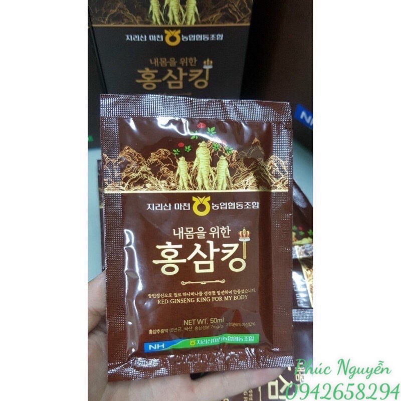 Nước Hồng Sâm Vua Cao Cấp Hàn Quốc Red Ginseng King Hộp 30 gói x 50ml, giúp ăn ngon, ngủ ngon và điều hoà huyết áp