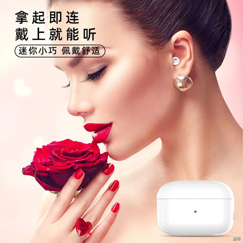 ▥✉○Tai nghe bluetooth không dây mini siêu nhỏ hai vô hình bán trong dễ thương thời lượng pin dài Apple Huawei phổ