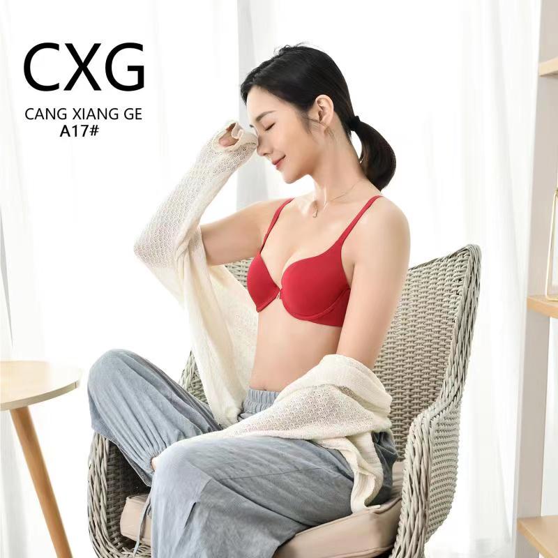 Áo lót nữ siêu đẩy ngực, mút kép trơn có gọng đệm 4cm A17