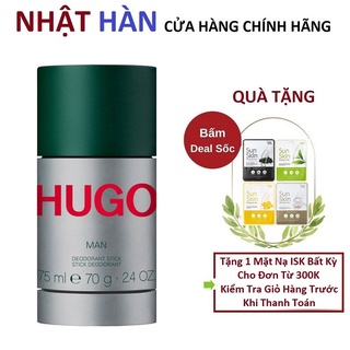 Lăn khử mùi nam nước hoa Hugo Boss Man Deodorant Stick 75ml