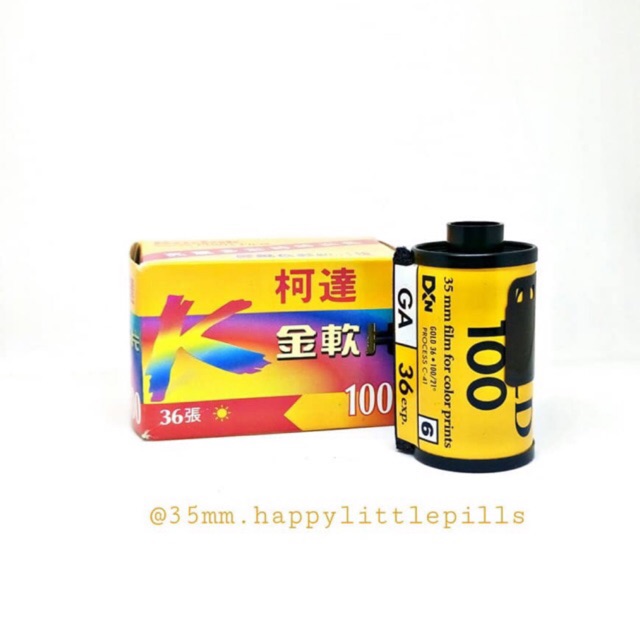 Film chụp ảnh Kodak Gold 100