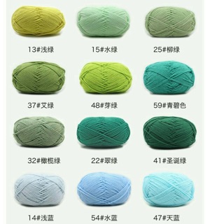 Len milk cotton 50g