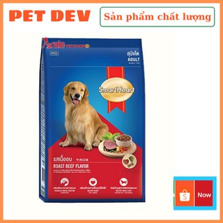 Hạt SmartHeart Power Pack (3kg) cho chó trưởng thành và chó nhỏ